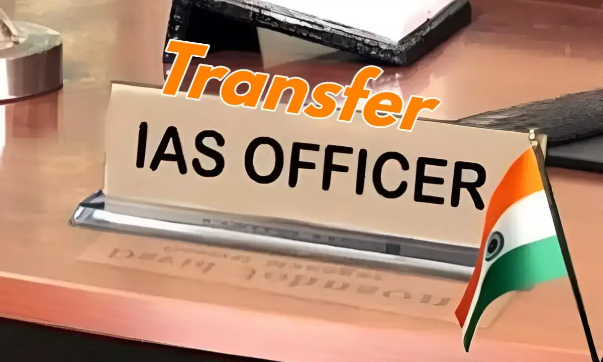 बिहार में बड़े पैमाने पर IAS अफसरों का तबादला, पटना सहित कई जिलों के डीएम बदले