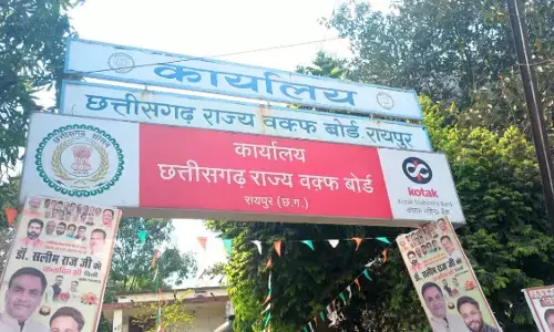 वक्फ अध्यक्ष सलीम की दो टूक : देना होगा किराया नहीं तो कर देंगे बेदखल, 437 को अंतिम नोटिस