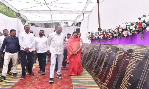 Kurud sushasan Tihar closing MLA Ajay Chandrakar