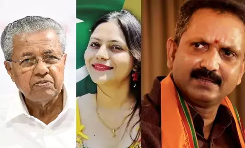 बीजेपी ने CM पिनराई पर बोला हमला, केरल सरकार पर लगाए गंभीर आरोप
