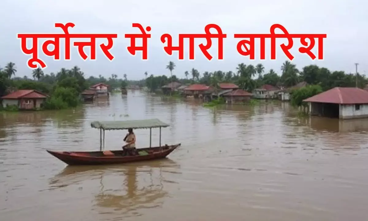 northeast India monsoon havoc