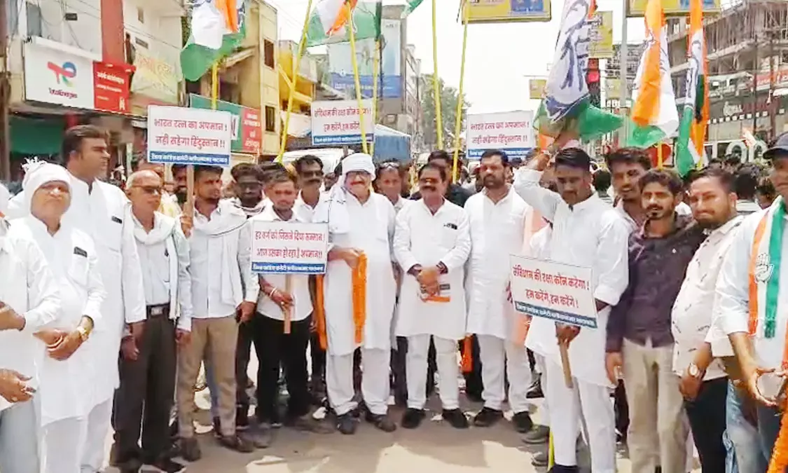 कांग्रेस की संविधान बचाओ यात्रा : बड़ी संख्या में कार्यकर्ता हुए शामिल, भाजपा सरकार पर साधा निशाना