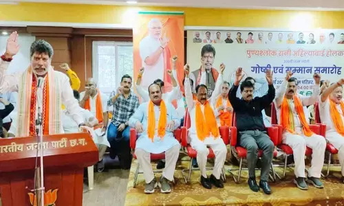 Tricentenary of Queen Ahilyabai Holkar