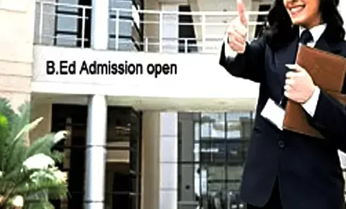एमपी के 11 बीएड कॉलेजों की मान्यता रद्द, ये बड़े College भी लिस्ट में शामिल