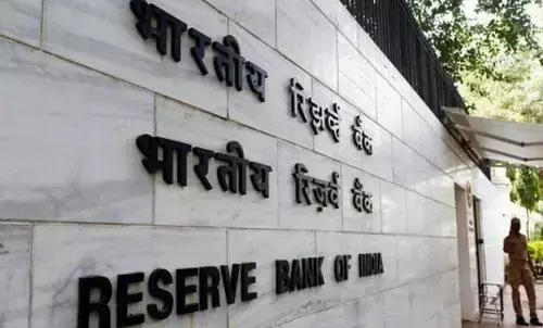 बिना परीक्षा नौकरी का मौका! आरबीआई में मेडिकल कंसल्टेंट की निकली भर्ती, जानें पूरी डिटेल