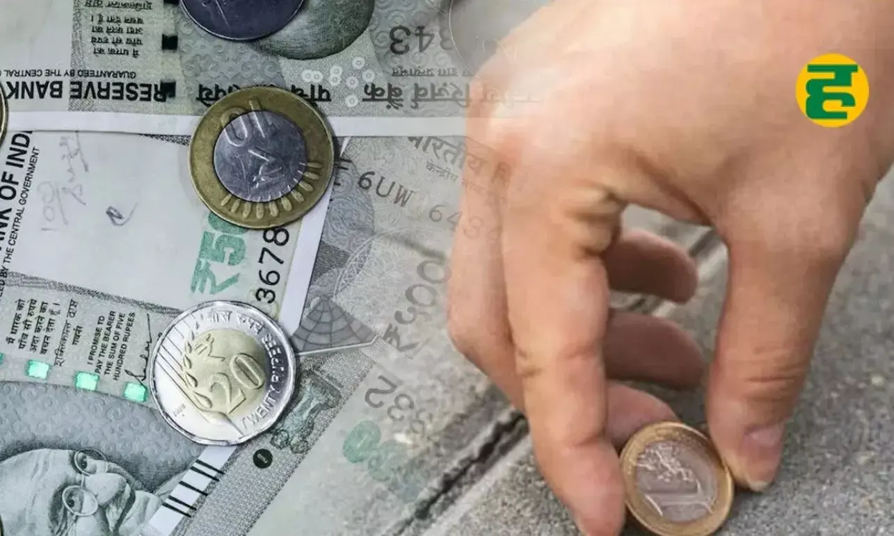 सड़क पर गिरा हुआ पैसा मिलना शुभ या अशुभ? जानें क्या कहते हैं वास्तु नियम