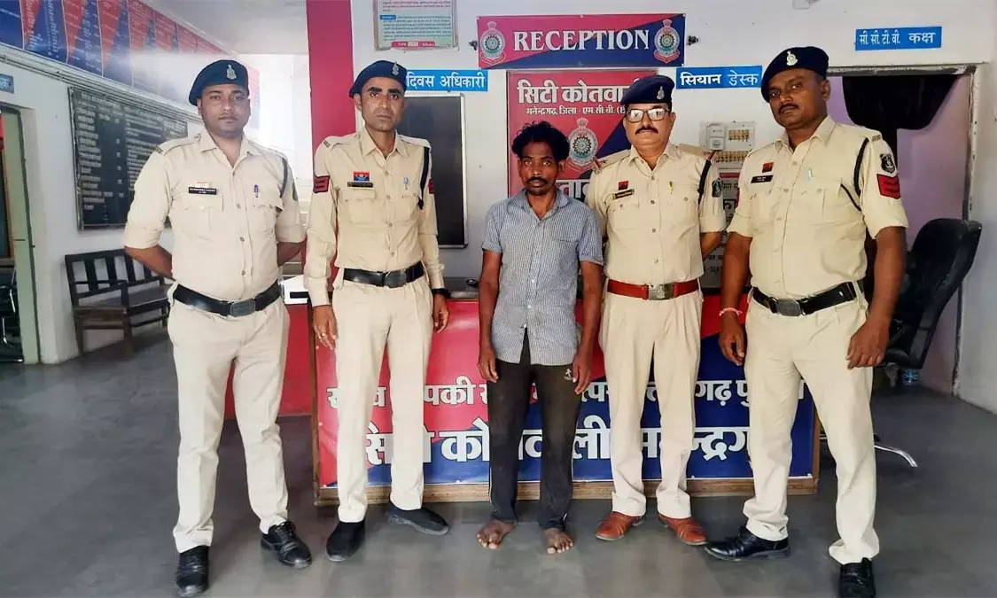 police has arrested the accused police has arrested the accused