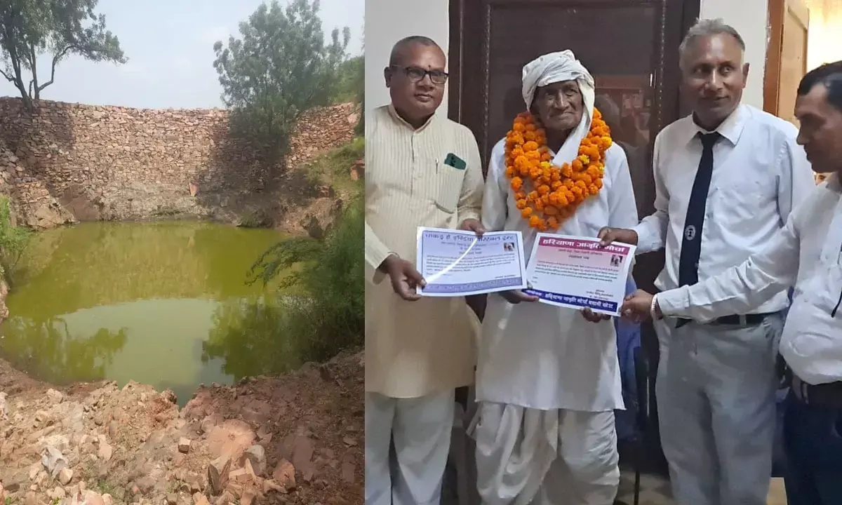 बुजुर्ग ने अकेले ही पहाड़ काटकर पशु पक्षियों के लिए बनाई 90 फुट चौड़ी जोहड़ी, 93 की उम्र में भी सेवा में जुटे