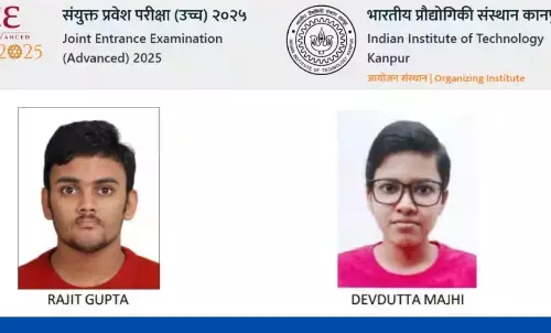 जेईई एडवांस्ड का रिजल्ट जारी,  AIR 1 बने रजित गुप्ता, महिला श्रेणी में देवदत्ता माझी रहीं अव्वल; देखें लिस्ट