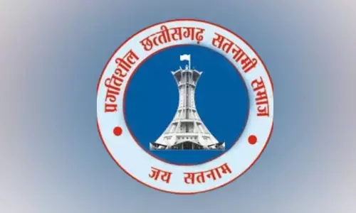 त्रैवार्षिक आम चुनाव 29 जून को : संस्था के आजीवन सदस्य ही लड़ सकेंगे प्रगतिशील छत्तीसगढ़ सतनामी समाज का चुनाव
