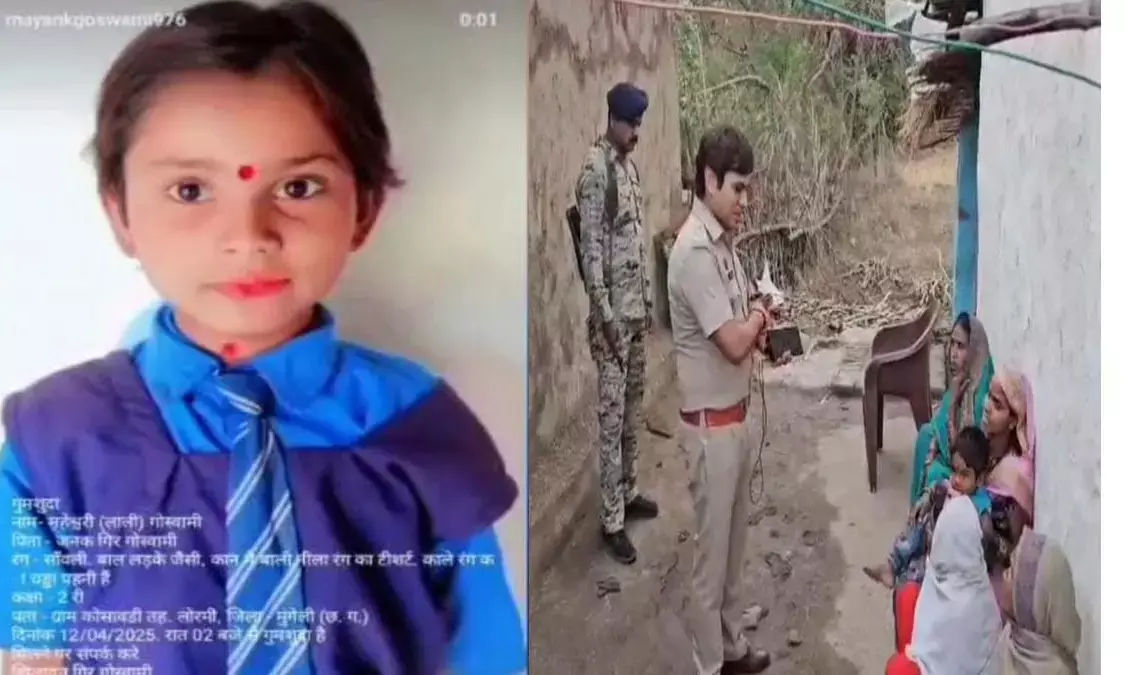 In the Lali missing case of Mungeli