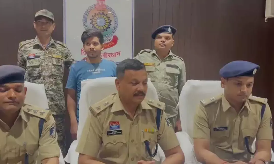 Kawardha police has arrested a youth who opened 18 bank accounts Kawardha police has arrested a youth who opened 18 bank accounts