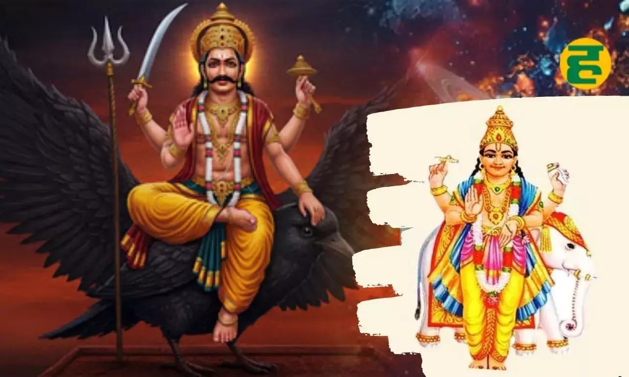 500 साल बाद बनेगा गुरु-शनि का दुर्लभ महासंयोग, इन 3 राशि वालों की होगी मौज