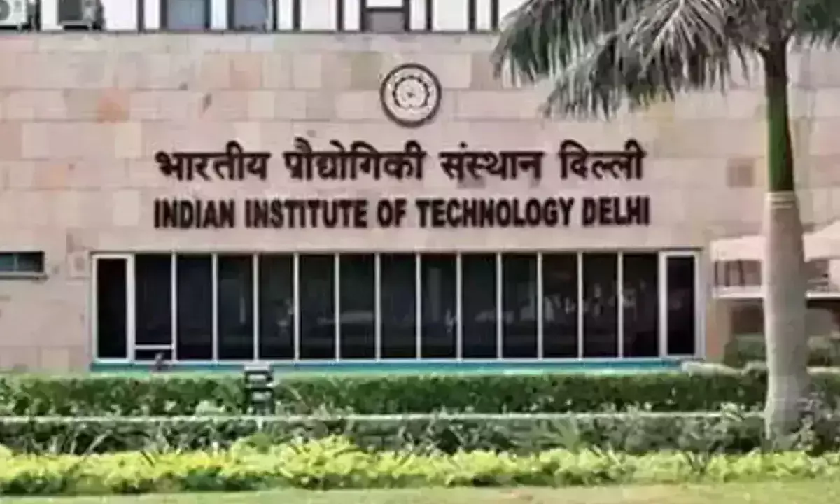 IIT दिल्ली ओपन हाउस कार्यक्रम घोषित, जानिए  शेड्यूल, स्थान और खास बातें