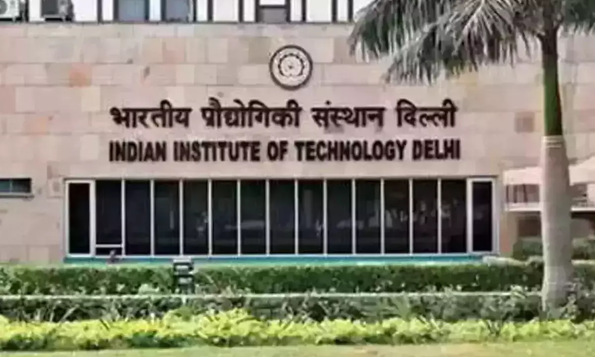 IIT दिल्ली ओपन हाउस कार्यक्रम घोषित, जानिए शेड्यूल, स्थान और खास बातें IIT दिल्ली ओपन हाउस कार्यक्रम घोषित, जानिए शेड्यूल, स्थान और खास बातें