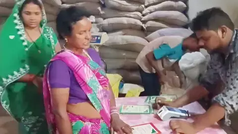 Ration Card E-KYC Niyam Ration Card E-KYC Niyam