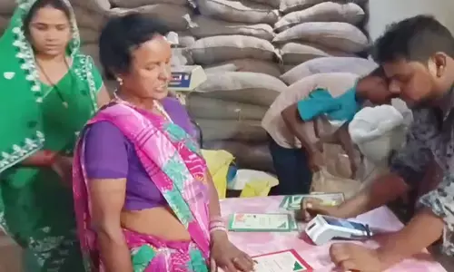 Ration Card E-KYC Niyam