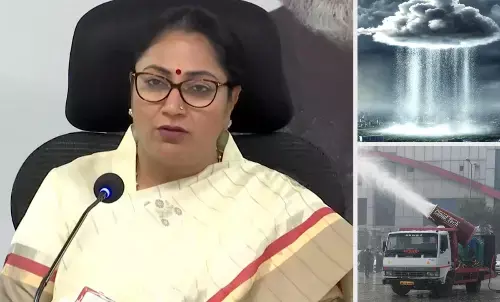 good news about artificial rain