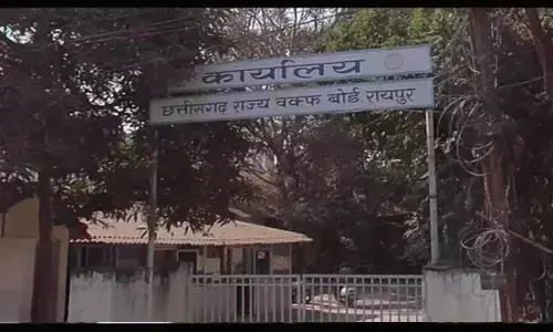 chhattisgarh vakt board