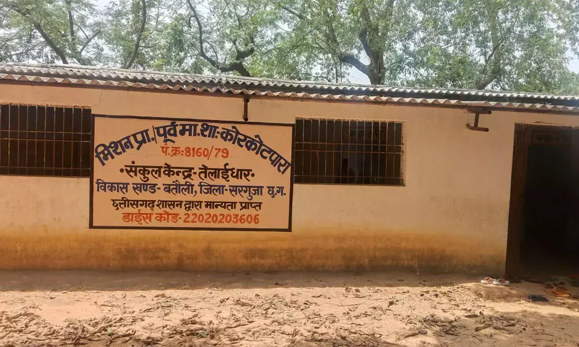 Mission School Mission School