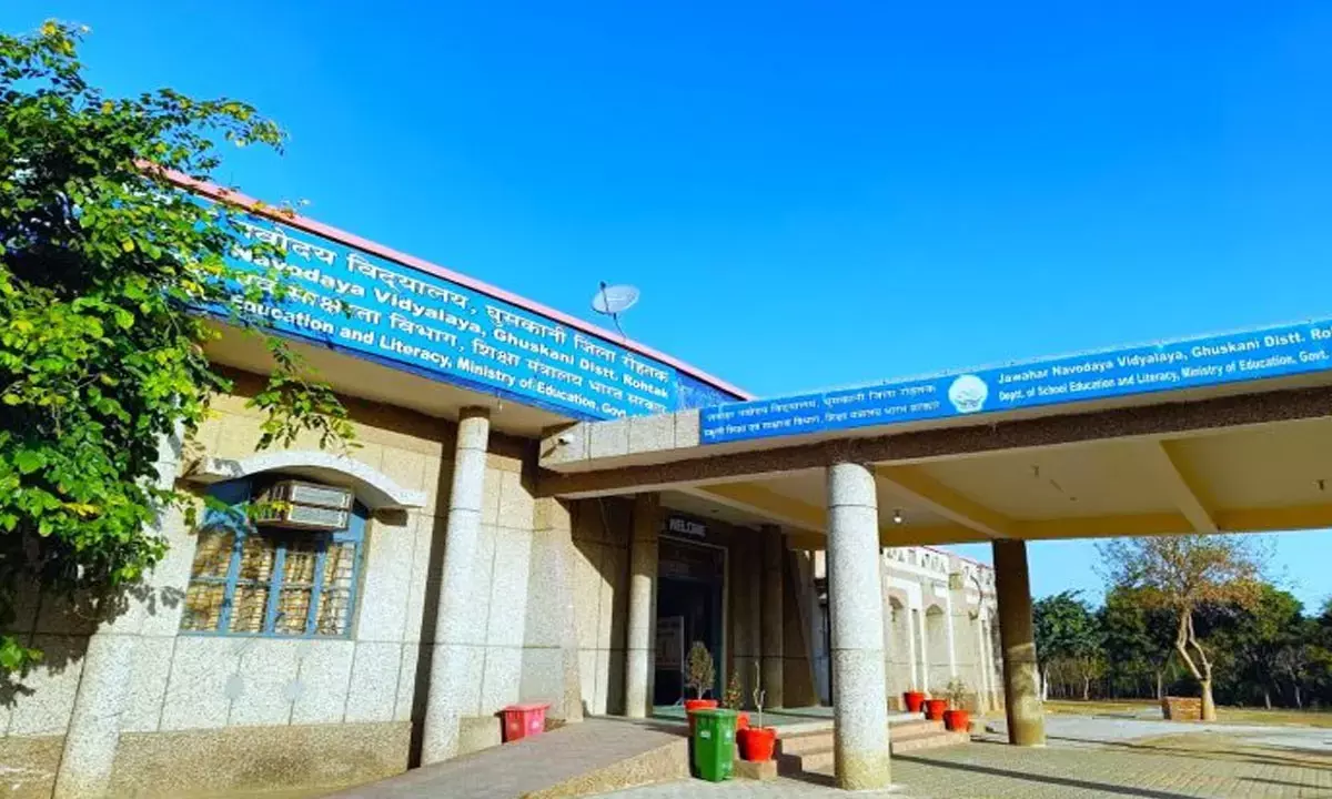 JNV में छठी कक्षा में प्रवेश के लिए 29 जुलाई तक करें ऑनलाइन आवेदन, मुफ्त होगी शिक्षा