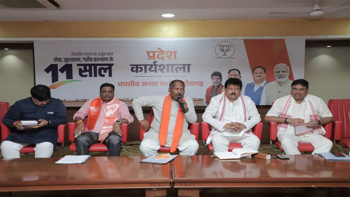 भाजपा का 'संकल्प से सिद्धि' अभियान शुरू: मोदी सरकार के 11 वर्ष पूरे होने पर रायपुर में कार्यशाला आयोजित 2 2425635 kirandeo2