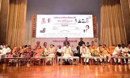 छत्तीसगढ़ हस्तशिल्प विकास बोर्ड की नवनियुक्त अध्यक्ष को सीएम साय ने दी बधाई