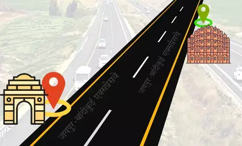 Jaipur Bandikui Expressway