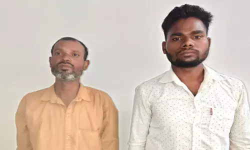 सोशल मीडिया पर भ्रामक और भड़काऊ संदेश किया वायरल