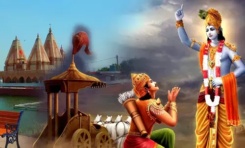 कुरुक्षेत्र के ज्योतिसर का महाभारत युद्ध से है नाता, यहां श्रीकृष्ण ने दिया था मानवता को सबसे बड़ा संदेश