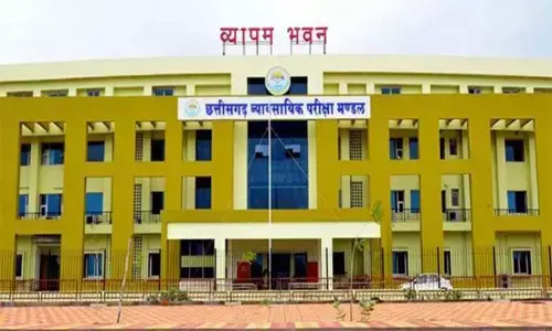 आबकारी आरक्षक के 200 पदों पर भर्ती: 27 जून तक कर सकेंगे आवेदन, सभी 33 जिला मुख्यालयों में होगी परीक्षा