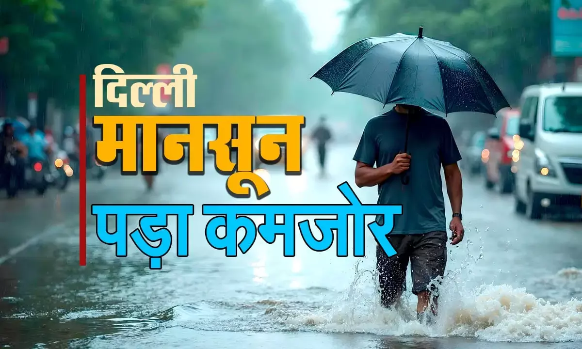Delhi Monsoon 2025 Date