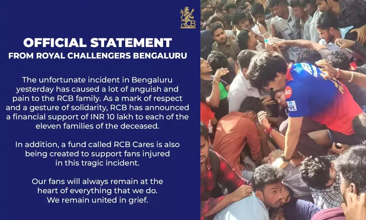 पीड़ितों के लिए ₹10-10 लाख का मुआवजा, घायल फैंस को भी मिलेगी मदद पीड़ितों के लिए ₹10-10 लाख का मुआवजा, घायल फैंस को भी मिलेगी मदद