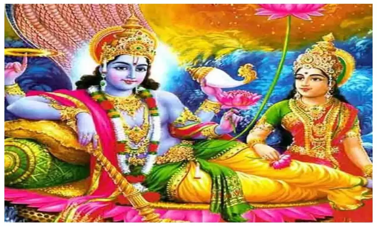 Putrada Ekadashi