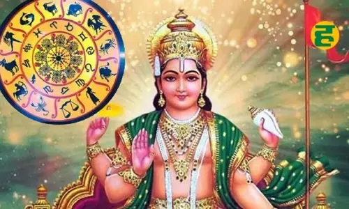 Sun and mercury conjunction