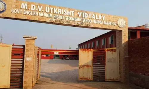 Swami Atmanand English Medium School