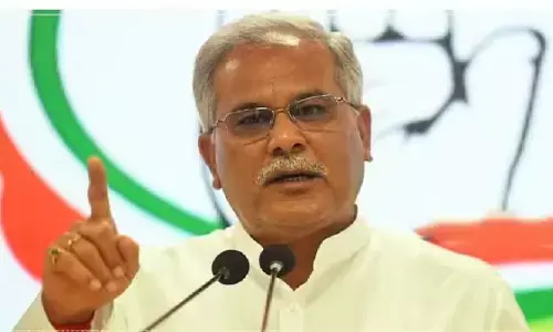 Former CM Bhupesh Baghel