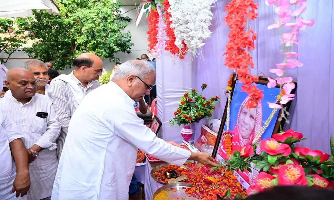 ex CM Bhupesh Baghel ex CM Bhupesh Baghel