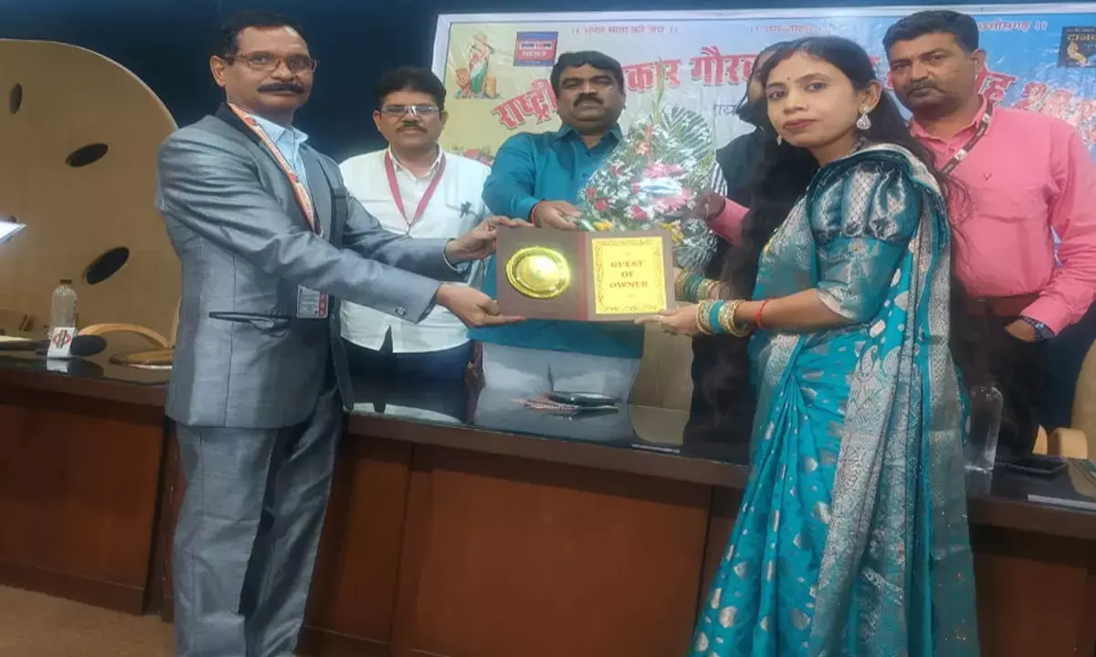 नई उम्मीद उज्जवल भविष्य शिक्षा संघ की डायरेक्टर डॉ. भगवती साहू हुईं सम्मानित