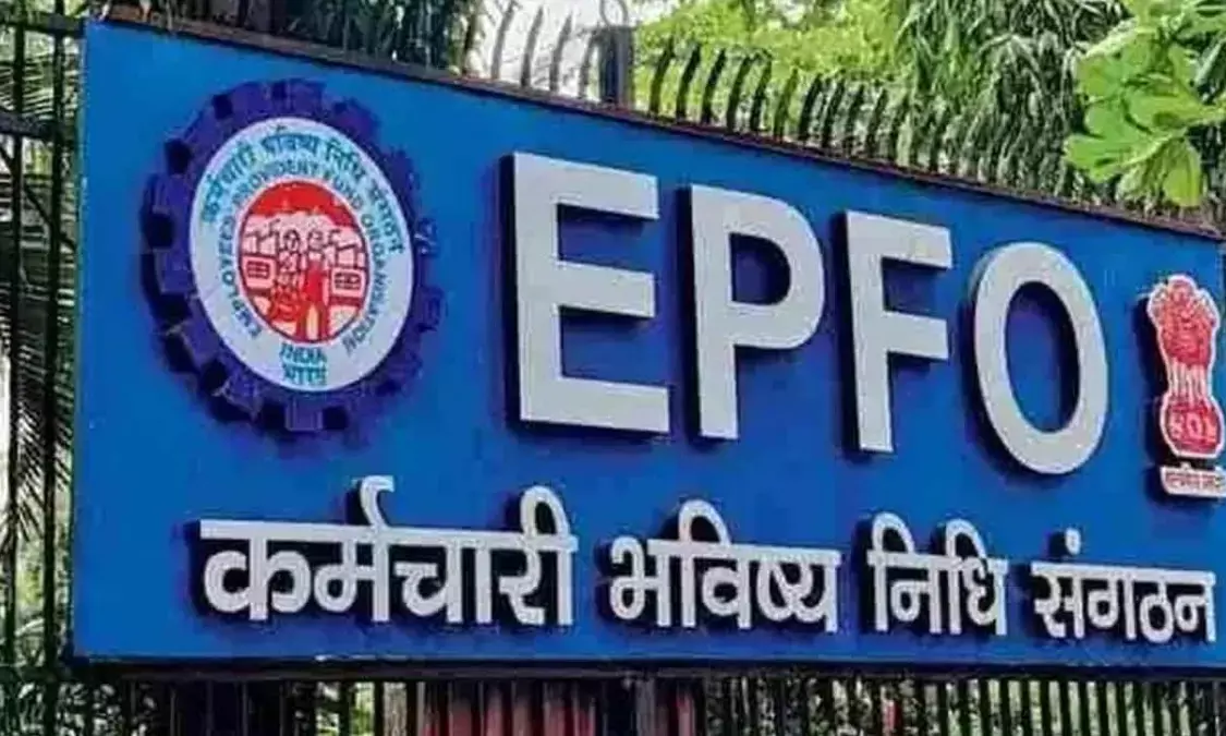 provident fund claim online process details