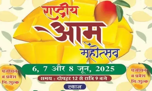 National Mango Festival