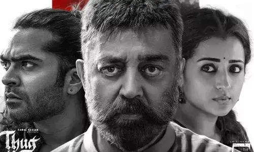 कमल हासन की ठग लाइफ ने बॉक्स ऑफिस पर मचाया गदर, जानें पहले दिन की ताबड़तोड़ कमाई