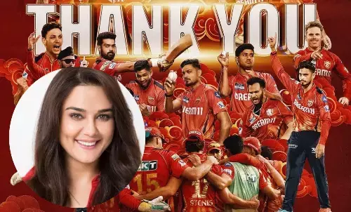 IPL 2025 में पंजाब किंग्स के दमदार प्रदर्शन को सराहा, किया सलाम