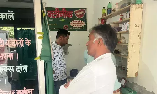 बिना डिग्री पांच साल से डेंटल क्लीनिक चला रहा था दसवीं पास युवक, किसी को भनक तक नहीं लगी