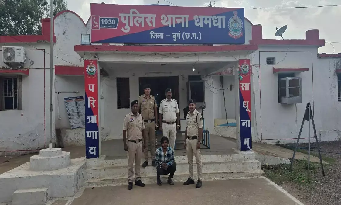 durg police