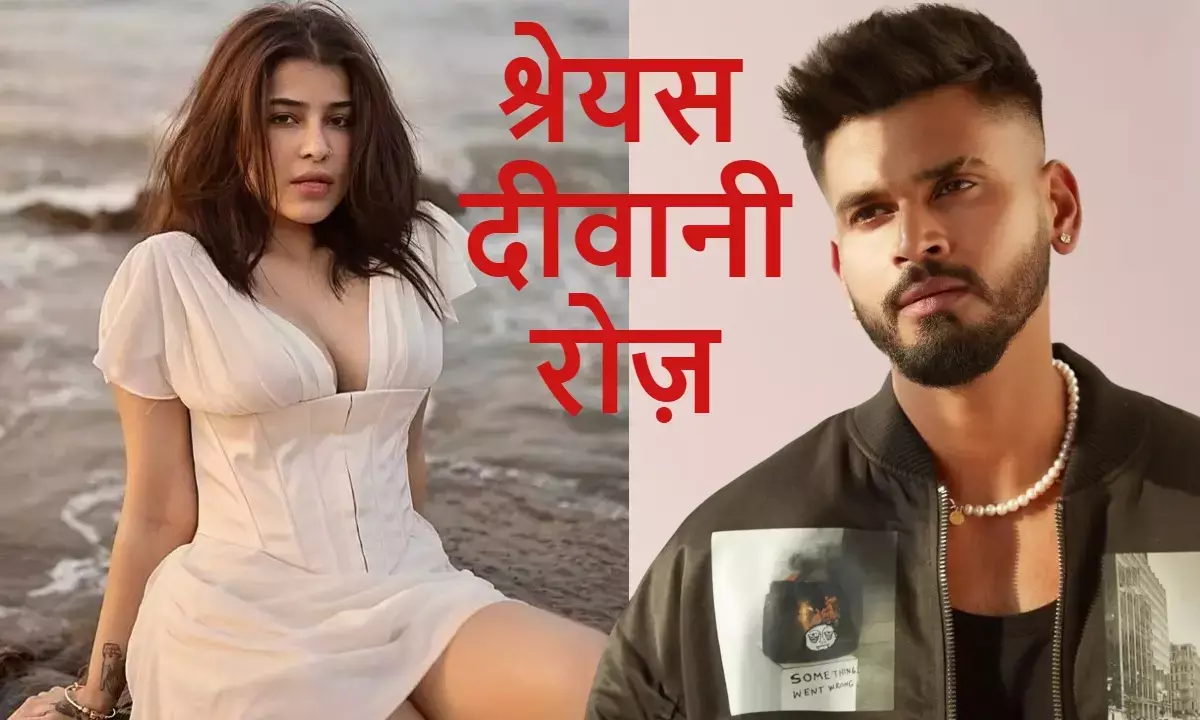 Edin Rose, shreyas iyer, love confession, virat anushka, ideal couple