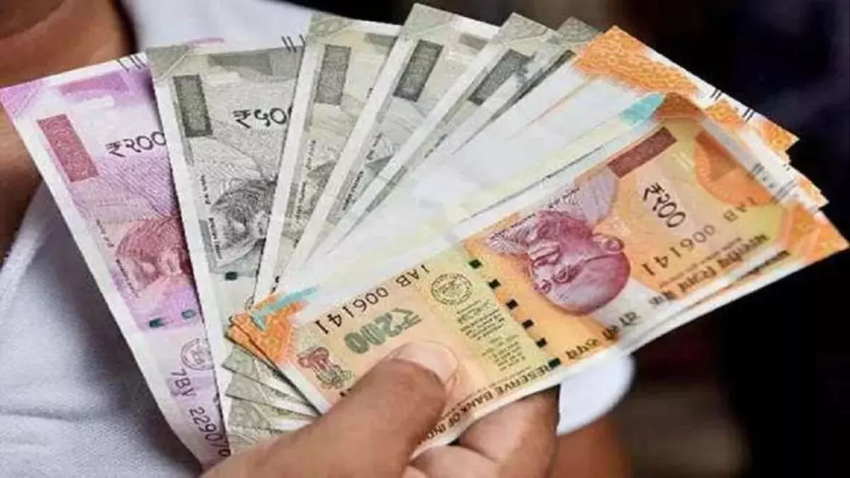 saving account deposit amount limit saving account deposit amount limit