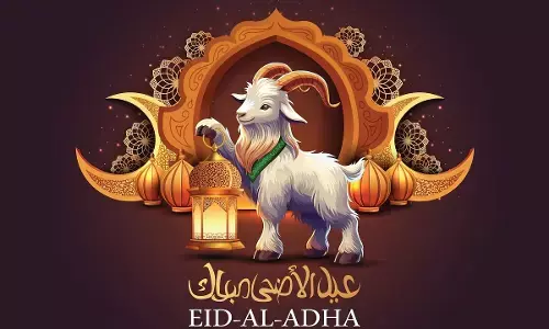 Happy Eid-ul-Adha 2025 Wishes In hindi