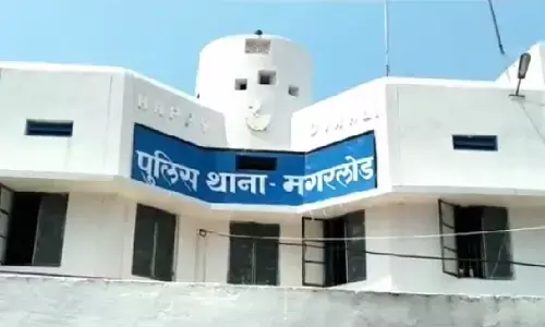 Magarlod Police Station