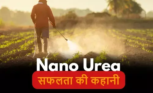 भारत की कृषि क्रांति का नया अध्याय, किसान-पर्यावरण के लिए साबित हुआ वरदान